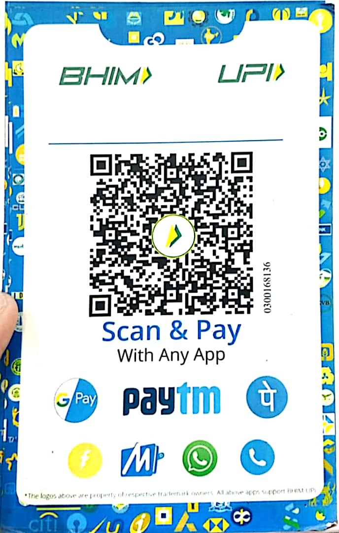 Payment Gate QR Code